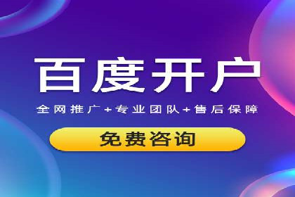 谷歌竞价广告与内容营销的结合策略及实践案例